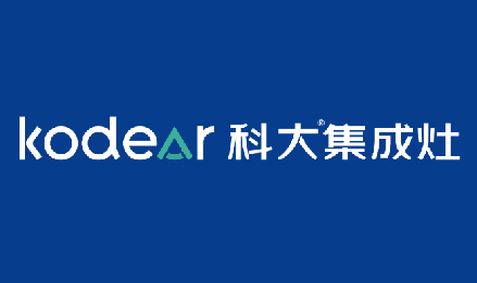 科大集成灶
