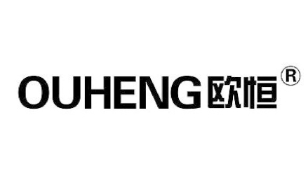 欧恒集成灶
