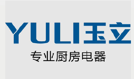 玉立集成灶