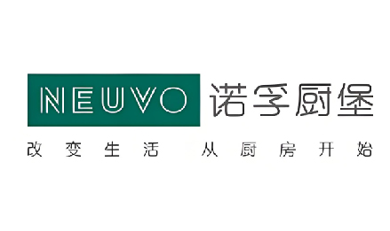 诺孚集成灶