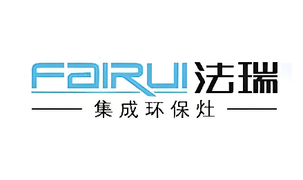 法瑞集成灶