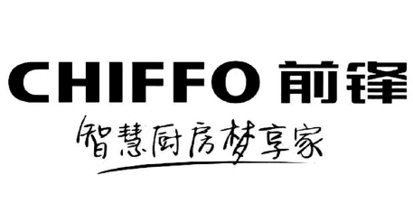 前锋壁挂炉
