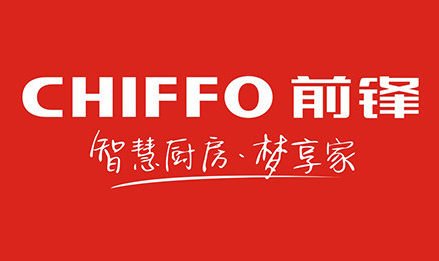 前锋燃气灶