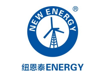 纽恩泰空气能