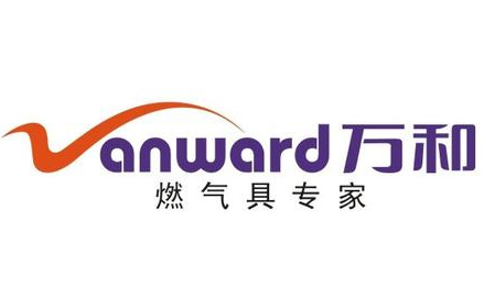 万和燃气灶
