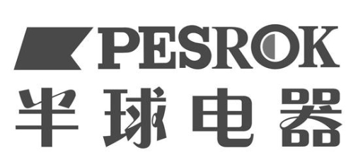 半球油烟机