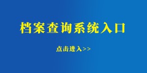 附近开锁联系电话涿州市东仙坡镇附近开锁换锁：我的亲身经历与实用指南