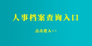 附近开锁联系电话涿州市东仙坡镇附近开锁换锁：我的亲身经历与实用指南
