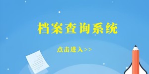 厚街开锁电话24小时上门服务：一个老司机的亲身体验与避坑指南