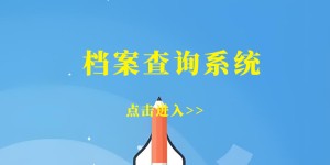 家庭开锁电话24小时上门服务：真实经验与实用指南