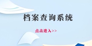 附近开锁联系电话东仙坡镇附近有开锁换锁的吗？我的真实经历告诉你