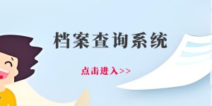 如何快速查附近开锁的师傅电话？我的亲身经验分享