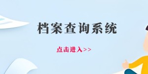 附近开锁联系电话涿州市东仙坡镇附近开锁换锁：我的亲身经历与实用指南