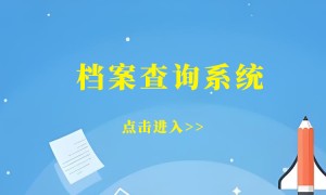 附近开锁联系电话东仙坡镇附近有开锁换锁的吗？我的真实经历告诉你