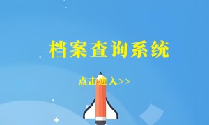 附近开锁联系电话涿州市东仙坡镇附近开锁换锁：我的亲身经历与实用指南