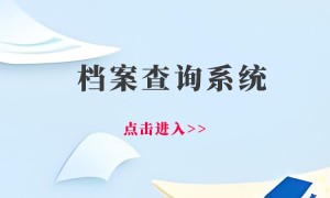 附近开锁联系电话东仙坡镇附近有开锁换锁的吗？我的真实经历告诉你