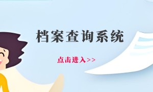 附近开锁联系电话涿州市东仙坡镇附近开锁换锁：我的亲身经历与实用指南