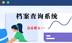 附近开锁联系电话涿州市东仙坡镇附近开锁换锁：我的亲身经历与实用指南
