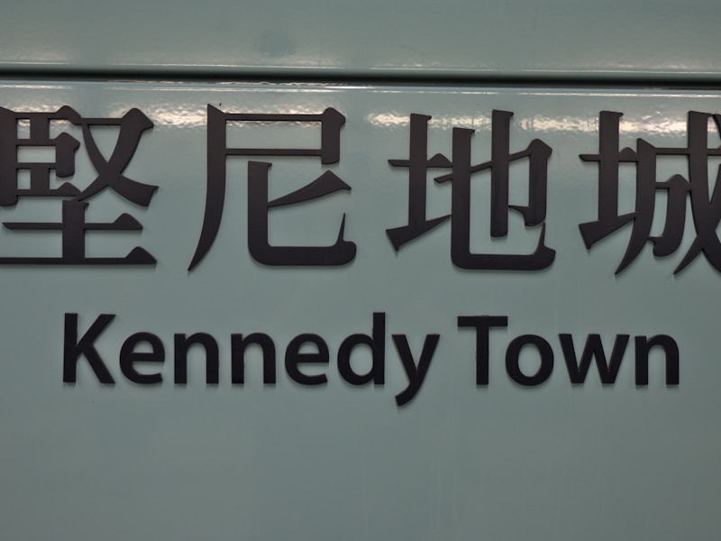 离我最近的开锁店地址最便宜地图搜索截图