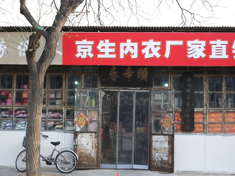 济南槐荫区附近开锁公司师傅正在开锁