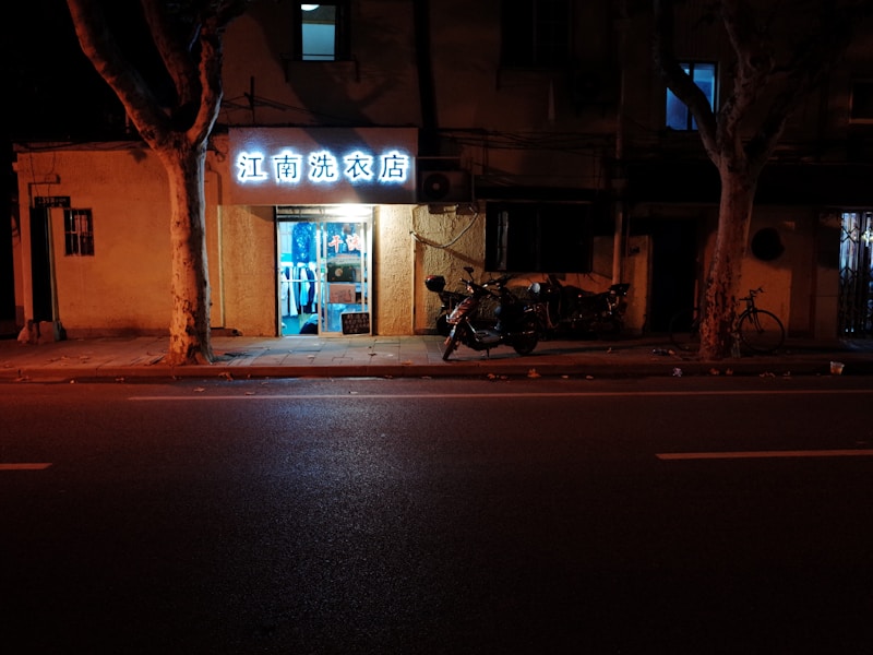 离我最近的开锁店地址最便宜 手机搜索界面
