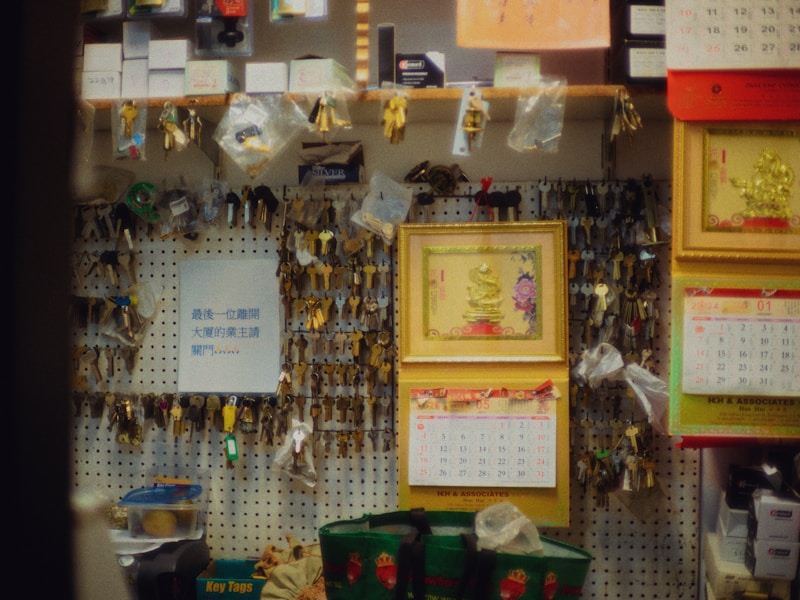 附近配钥匙的位置 便利店自助配钥匙机